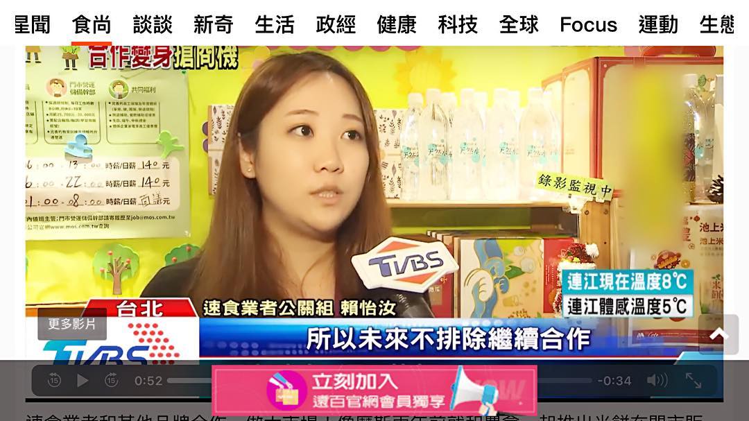 26872140_375788766166313_4136315722391355392_n