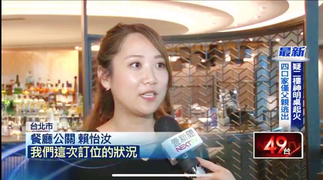 38247718_906506922874454_4204934417719754752_n