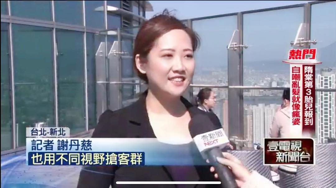 46656798_324836191758158_4812137974717914092_n