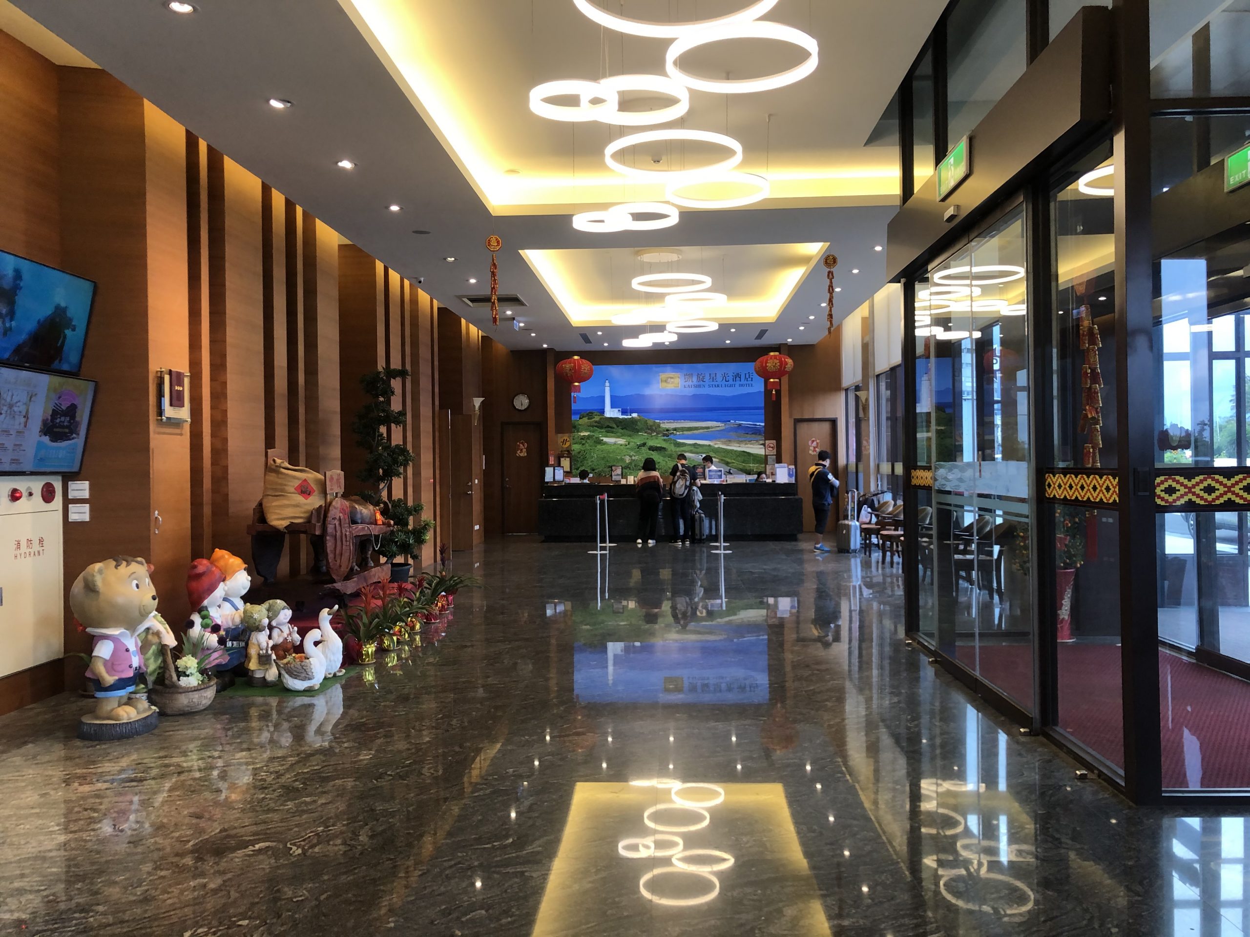 凱旋星光酒店12