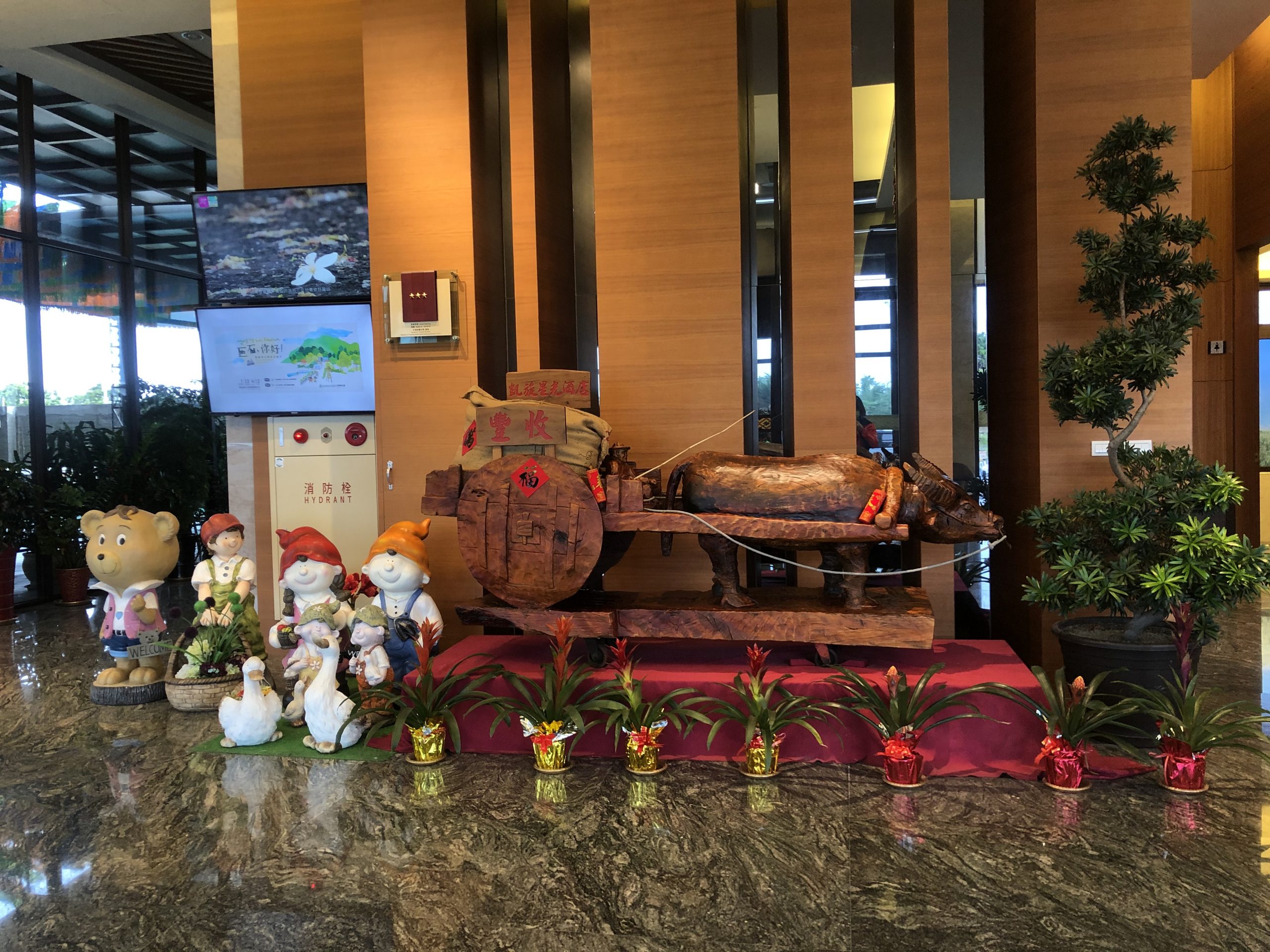 凱旋星光酒店15