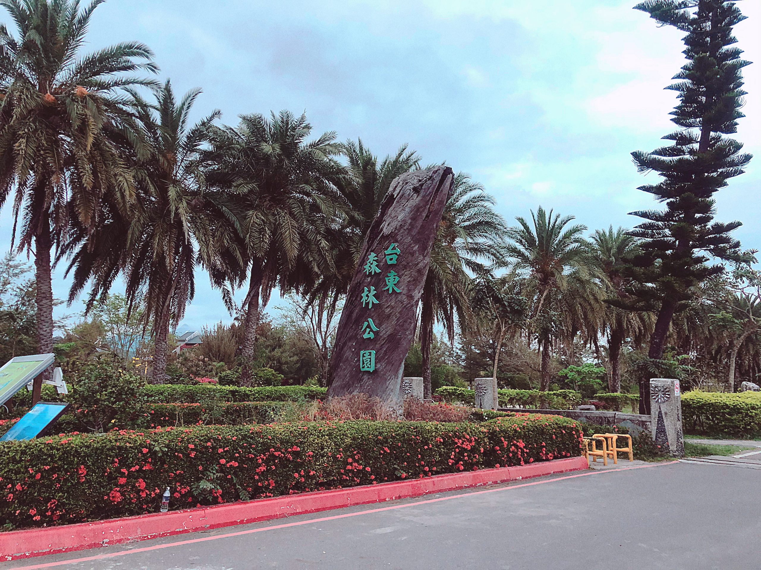 凱旋星光酒店28