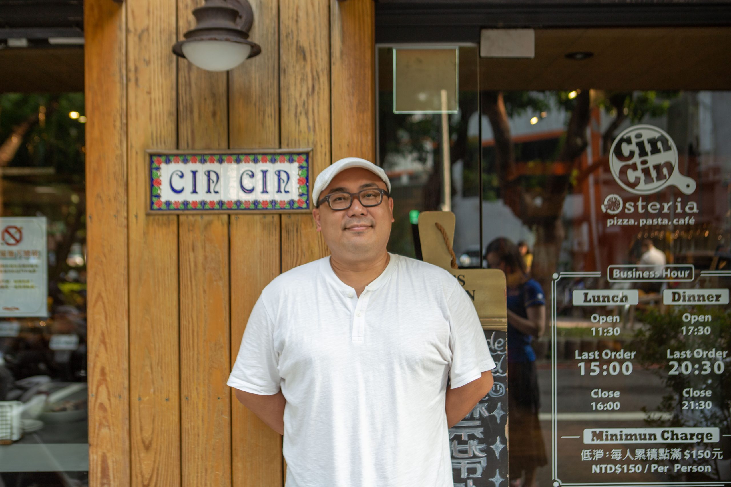 請請義大利麵李老闆