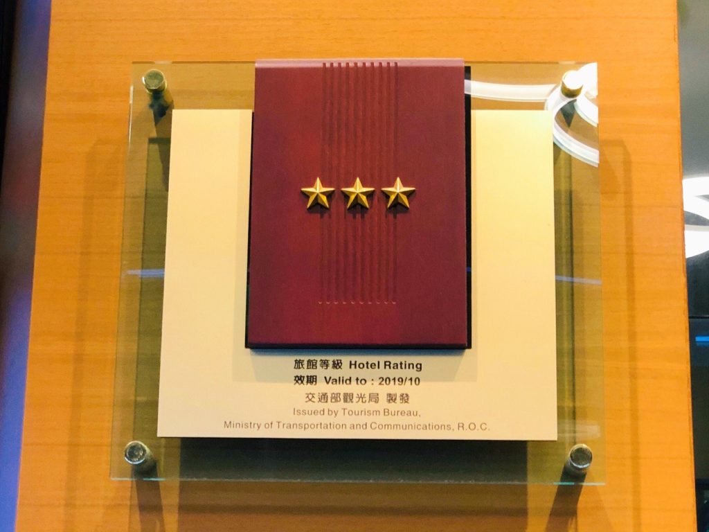 凱旋星光酒店31